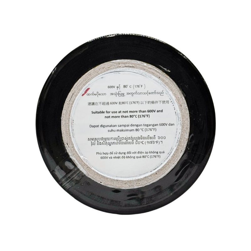 3M Temflex 160 General Use Vinyl Electrical Tape 18MM X 10M, Pack Of 10