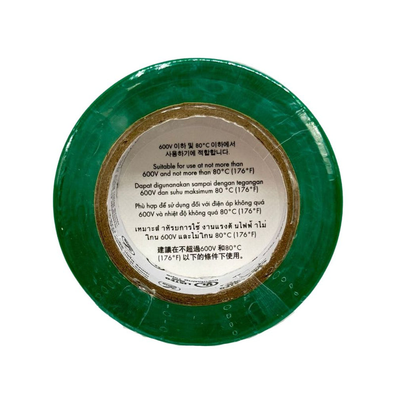 3M Temflex 160 General Use Vinyl Electrical Tape 18MM X 10M, Pack Of 10