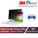 3M Bright Screen Privacy Filter for 14in Full Screen Laptop, 318mm x 182mm, 16:9, BP140W9E