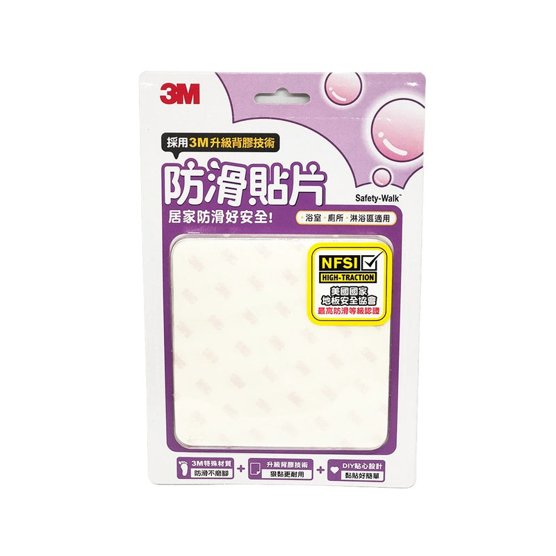 3M Safety-Walk Floor Stickers, Clear, 4Pcs