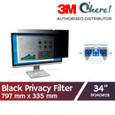 3M Privacy Filter for 34.0" Widescreen Monitor (21:9 aspect ratio), 797 mm x 335 mm PF340W2B