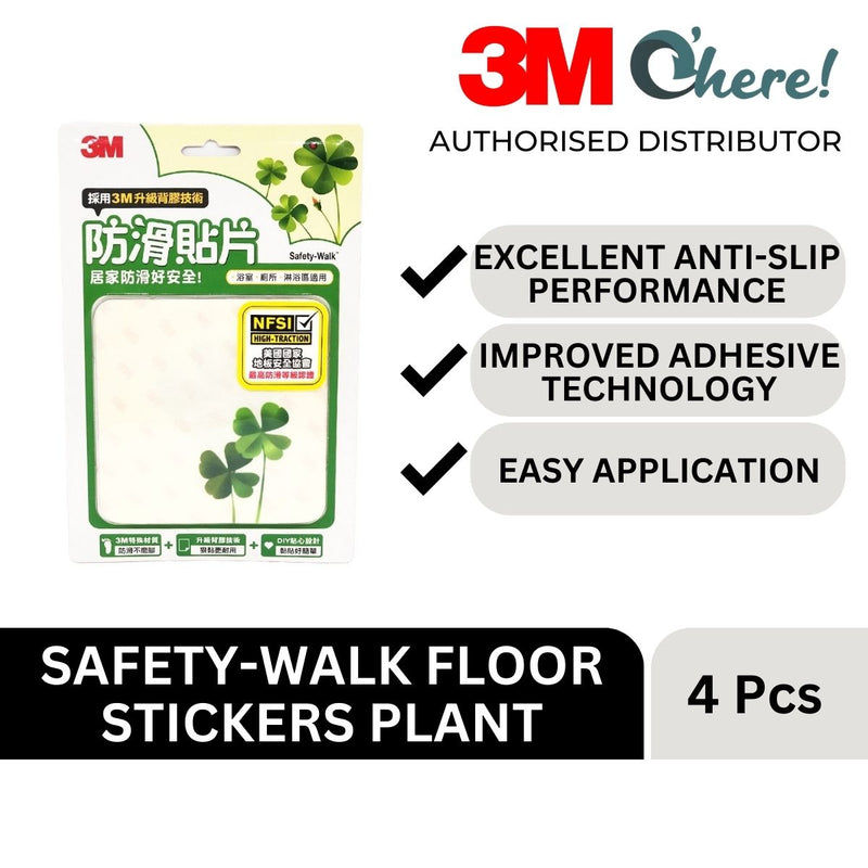3M Safety-Walk Floor Stickers Plant, 4Pcs
