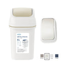 Inochi Hiro Flip Lid Waste Bin 5L/10L/15L