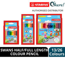Stabilo Swans Half/Full Length Colour Pencils