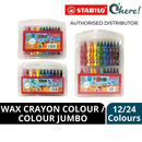 Stabilo Wax Crayons Colour 12/24 Colours