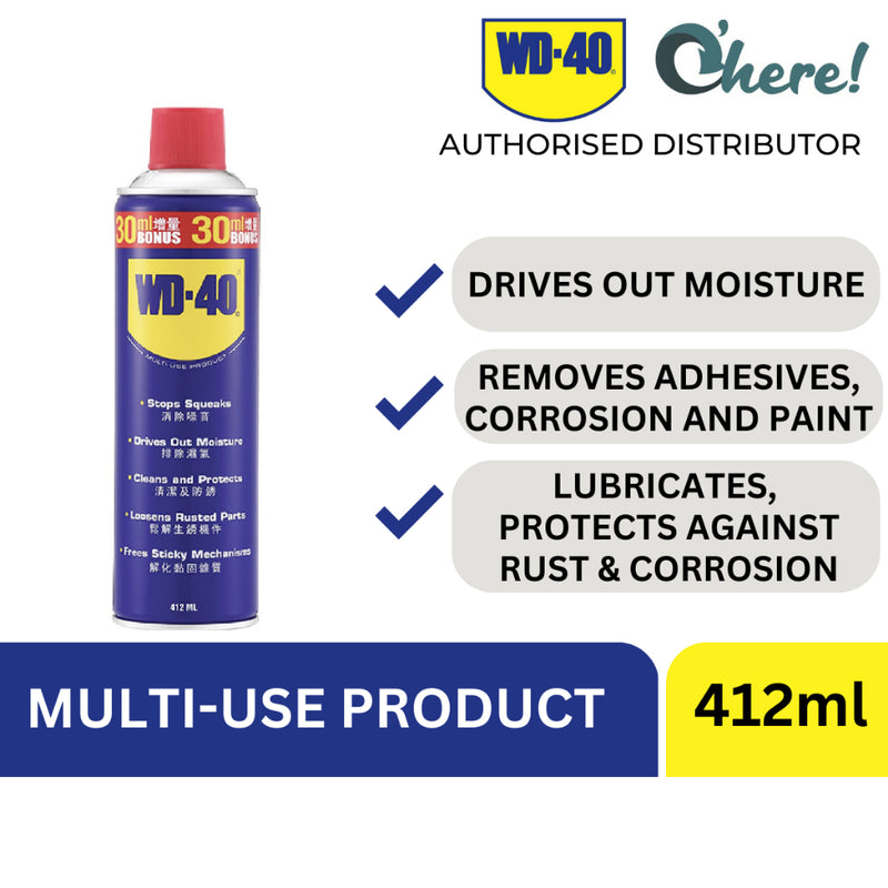 WD-40 Multi-Use Product 412ml