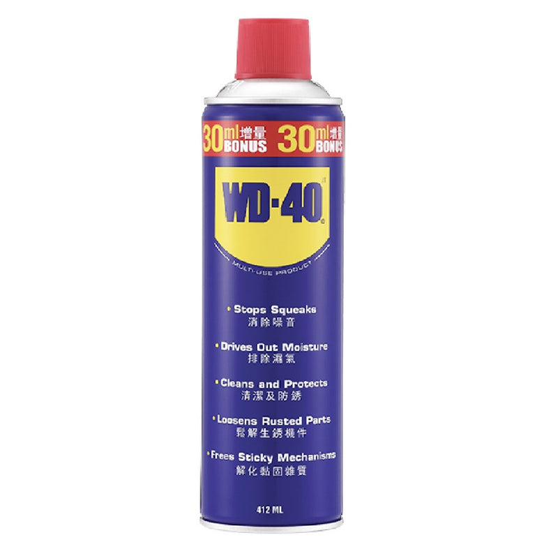 WD-40 Multi-Use Product 412ml