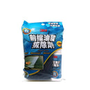 3M Glass Windshield Polish Kit 24Pack/ Ctn
