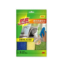3M Scotchbrite Microfiber Cleaning Wipes (3pcs) 0037