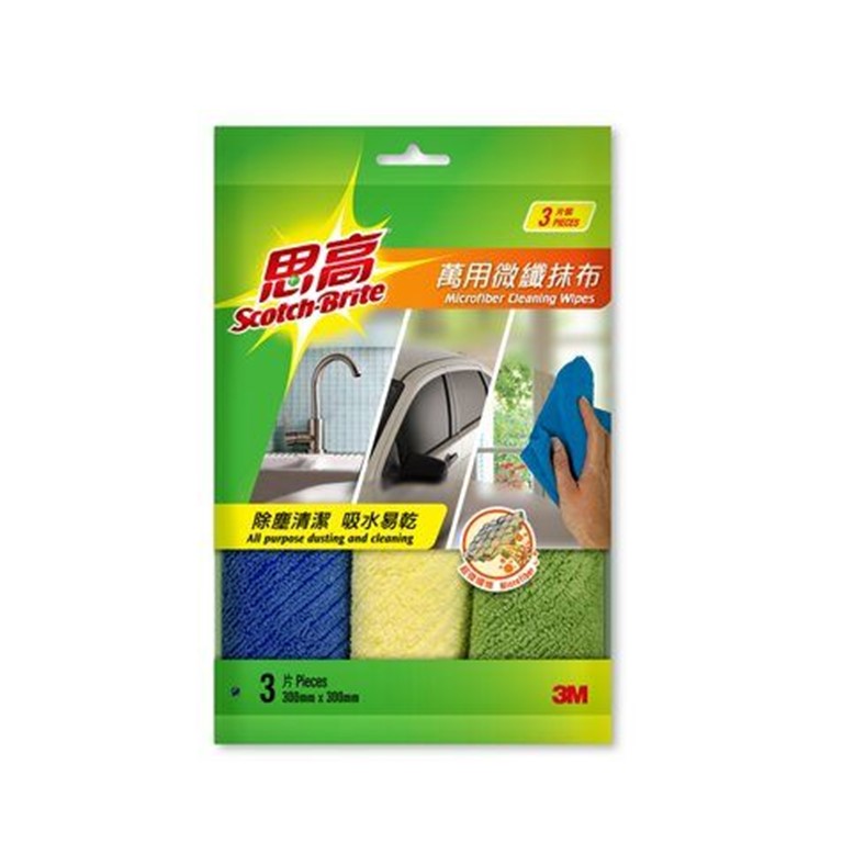 3M Scotchbrite Microfiber Cleaning Wipes (3pcs) 0037