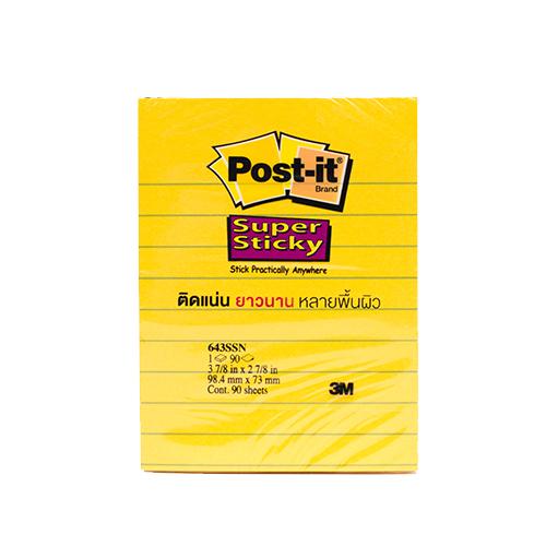 3M Post-it Super Sticky Lined Ultra Yellow 4" X 3" X 90 Sheets
