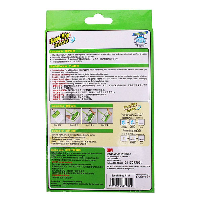 3M Scotchbrite Super Mop Refill