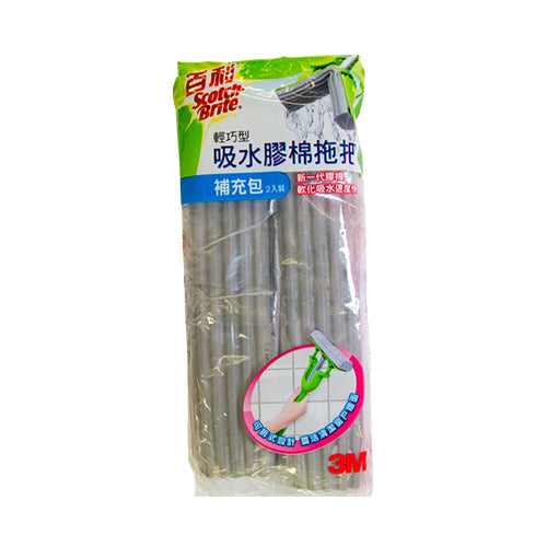 3M Scotchbrite W3 Mini PVA Sponge Refill 2 Pcs