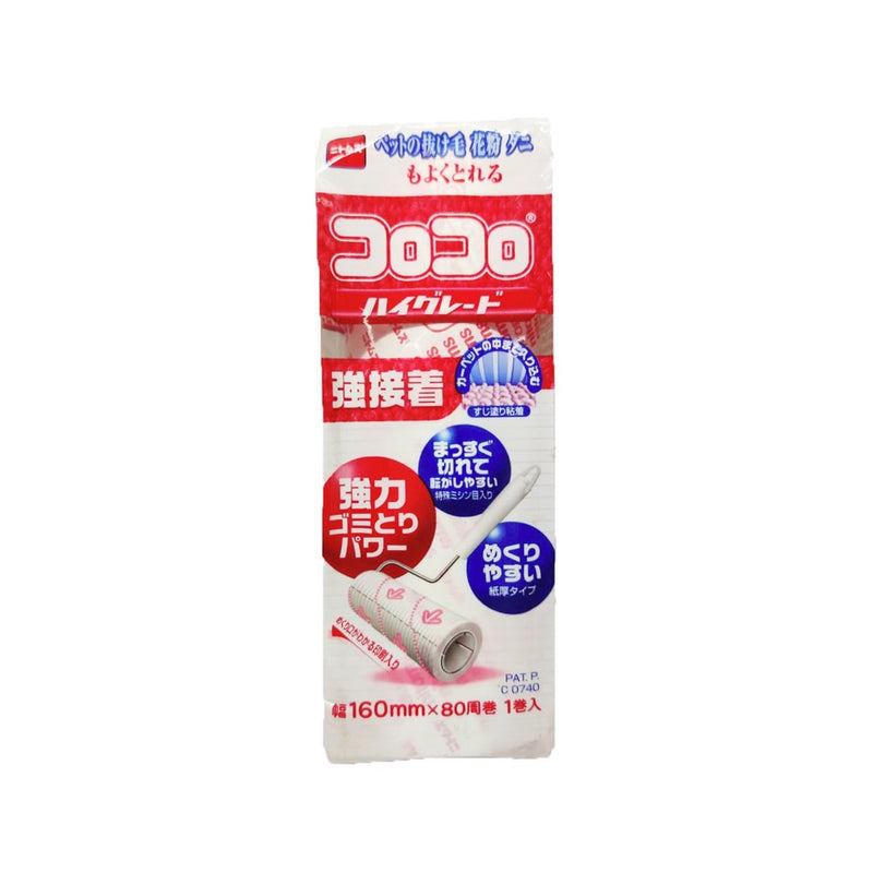Nitoms Adhesive Refill