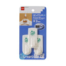 Nitoms Plastic Living Hook