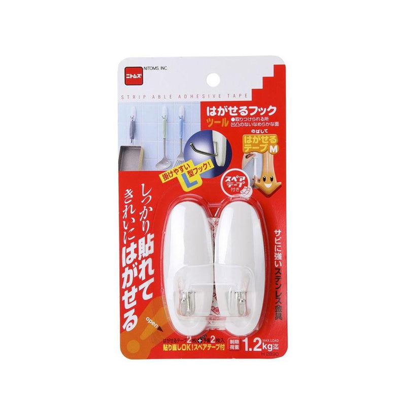 Nitoms Stripable Adhesive Hook 2 Pcs, 1.2 Kg
