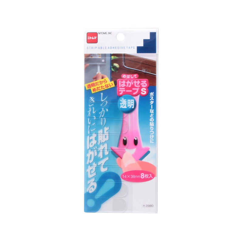 Nitoms Stripable Adhesive Hook 8 Sheets, 14 mm x 38 mm
