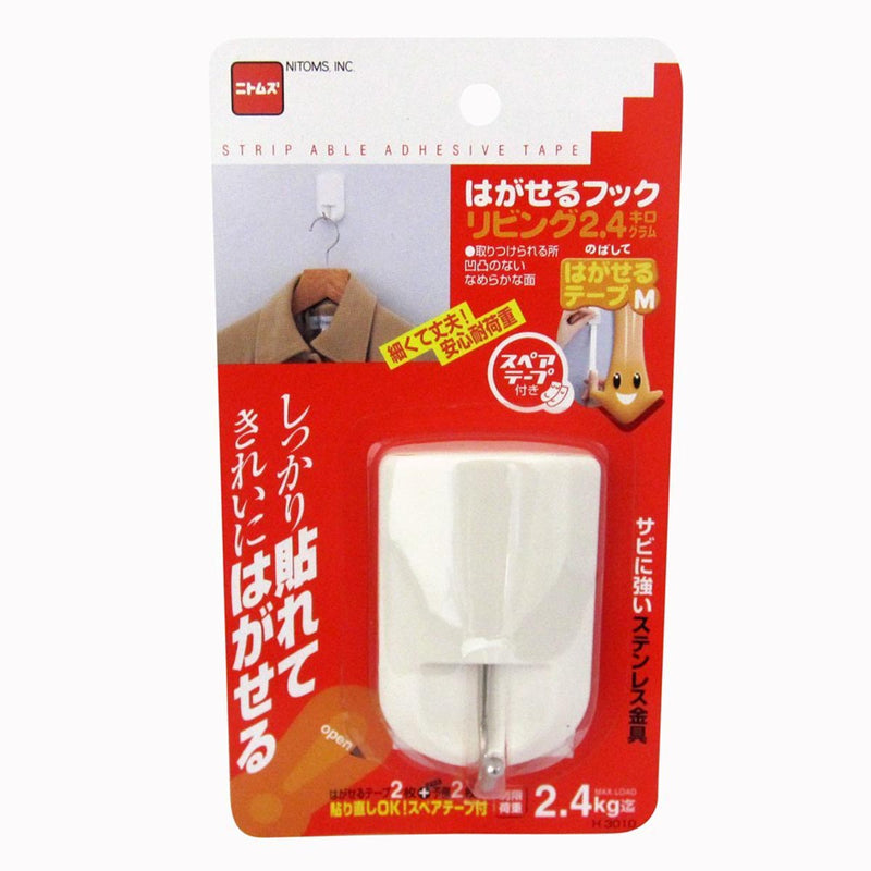 Nitoms Stripable Adhesive Hook, 2.4 Kg