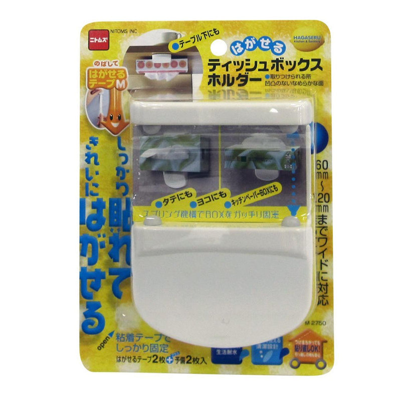 Nitoms Stripable Adhesive Tissue Box Hold