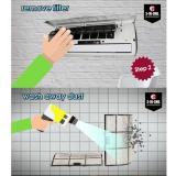 WD-40 3-in-One Pro Air Con Cleaner 330 ml