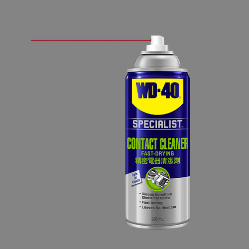 WD-40 Specialist Fast Drying Contact Cleaner 360 ml