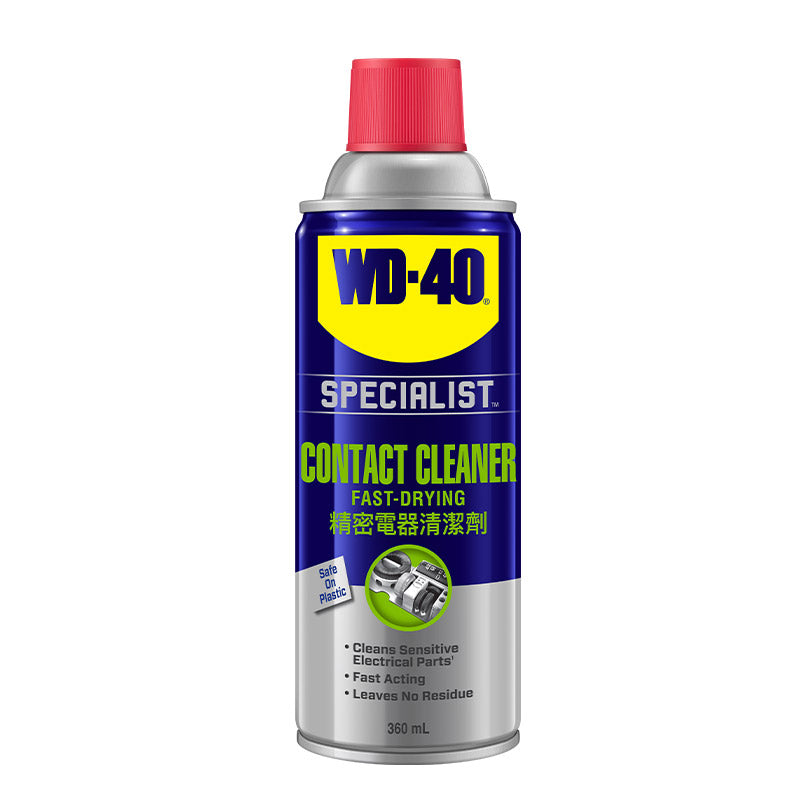 WD-40 Specialist Fast Drying Contact Cleaner 360 ml