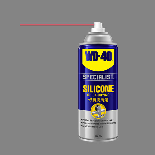 WD-40 Specialist High Performance Silicone Lubricant 360 ml