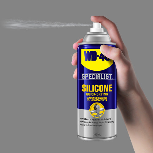 WD-40 Specialist High Performance Silicone Lubricant 360 ml
