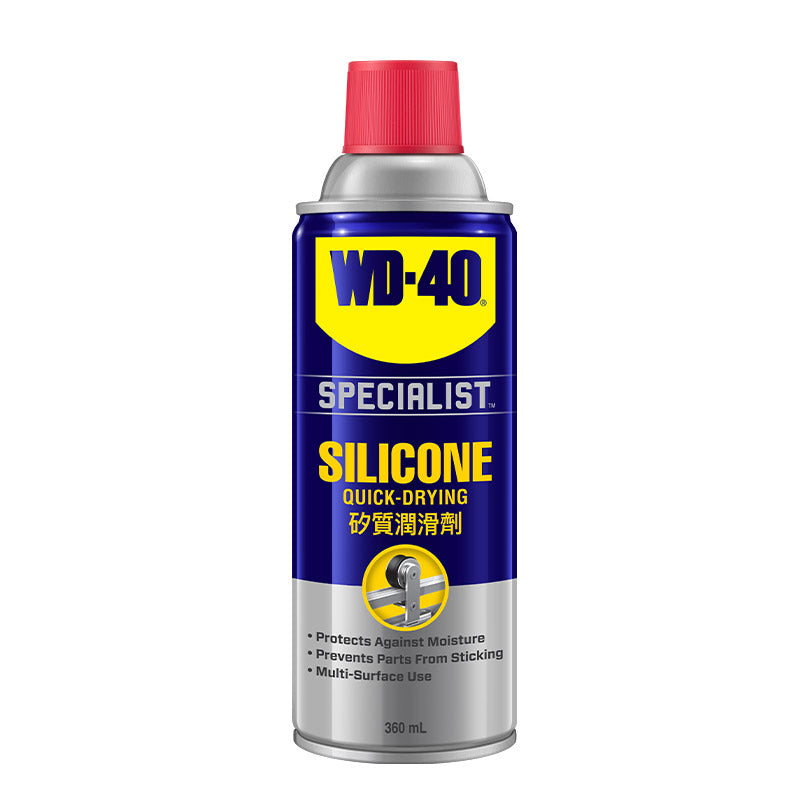 WD-40 Specialist High Performance Silicone Lubricant 360 ml