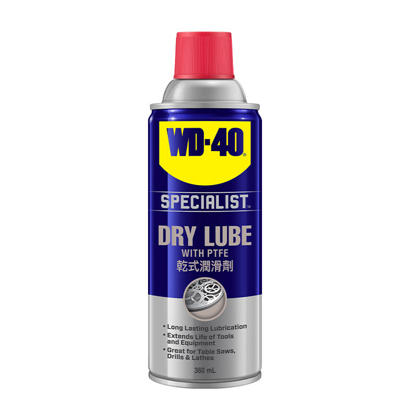 WD-40 Specialist High Performance Dry Lube PTFE 360 ml