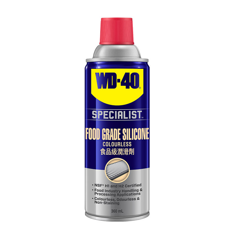 WD-40 Food Grade Silicone Spray