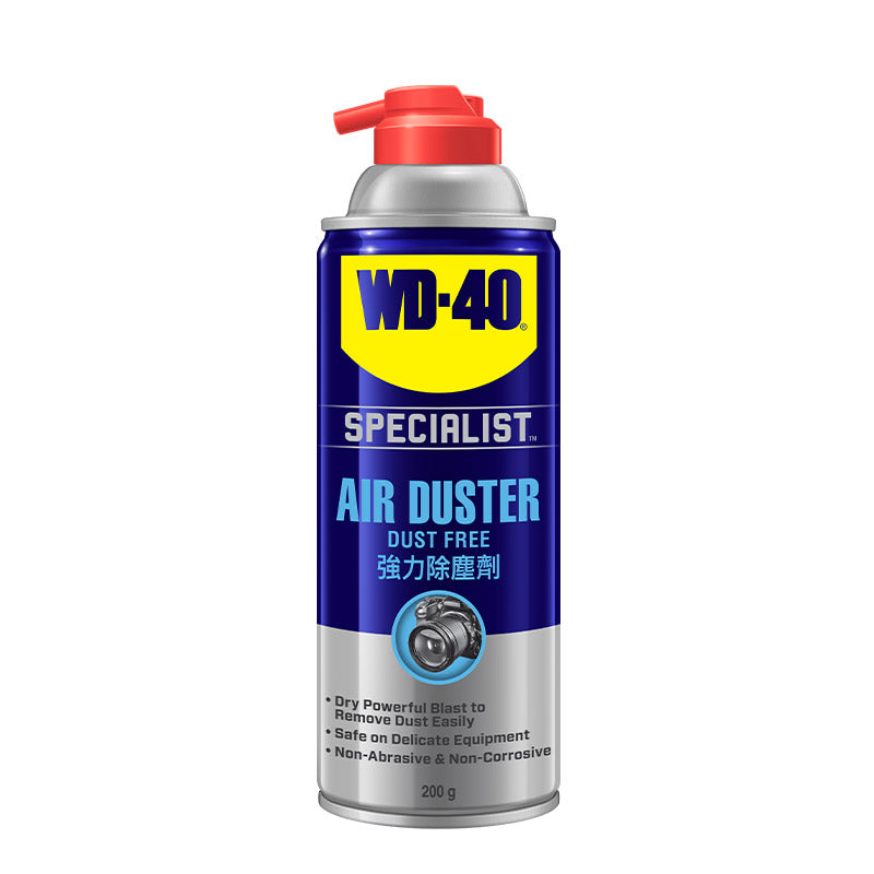 WD-40 Specialist Dust Free Air Duster 200g