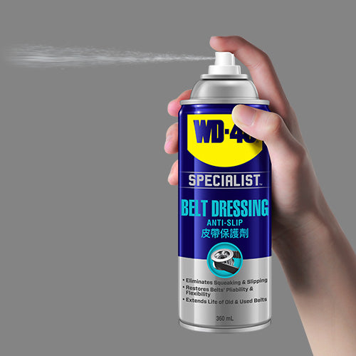 WD-40 Belt Dressing