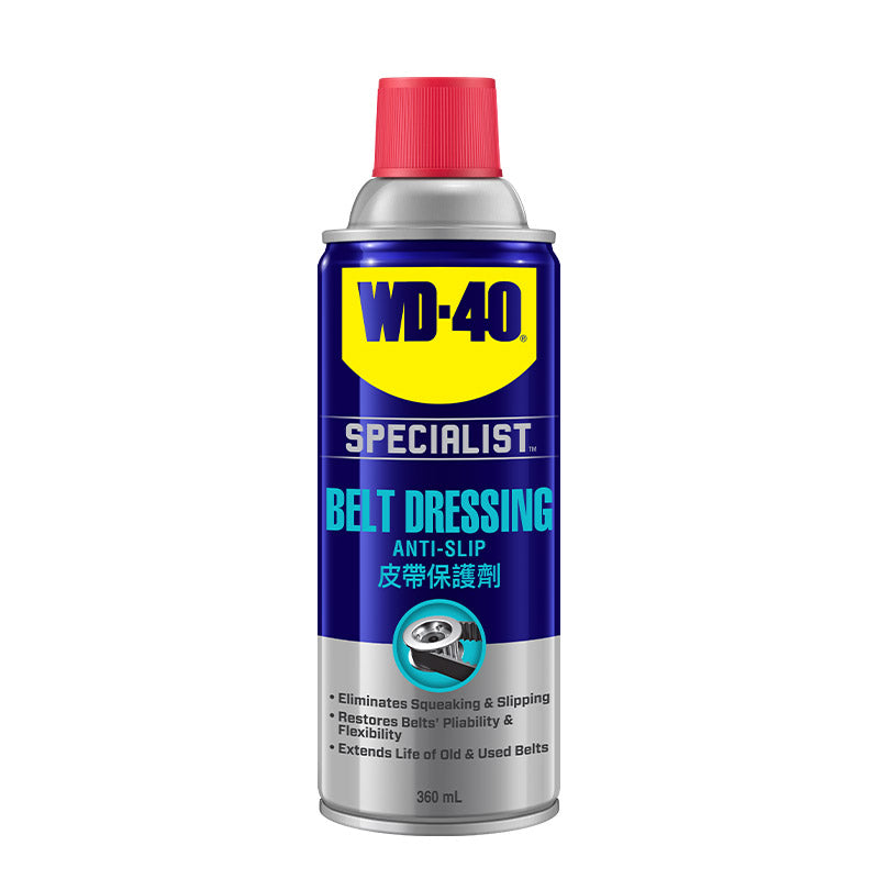 WD-40 Belt Dressing