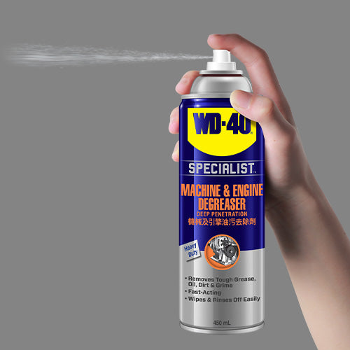 WD-40 Machine & Engine Degreaser 450ml