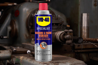 WD-40 Machine & Engine Degreaser 450ml