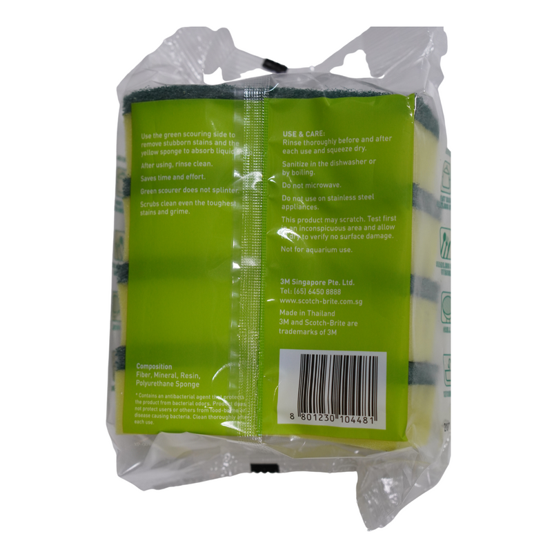 3M Scotchbrite Heavy Duty Scrub Sponge 3+1 Value Pack