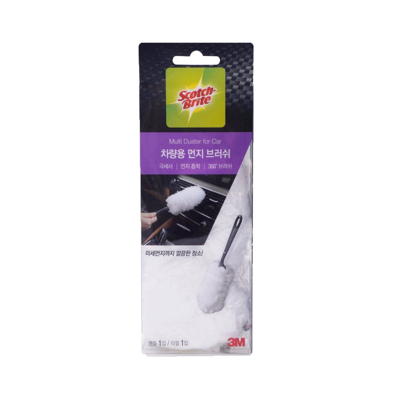3M Scotch-Brite Multi Hand Duster