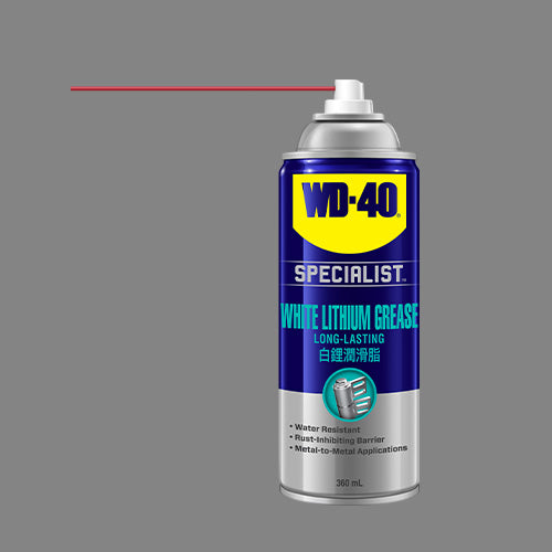 WD-40 Specialist High Performance White Lithium Grease 360 ml